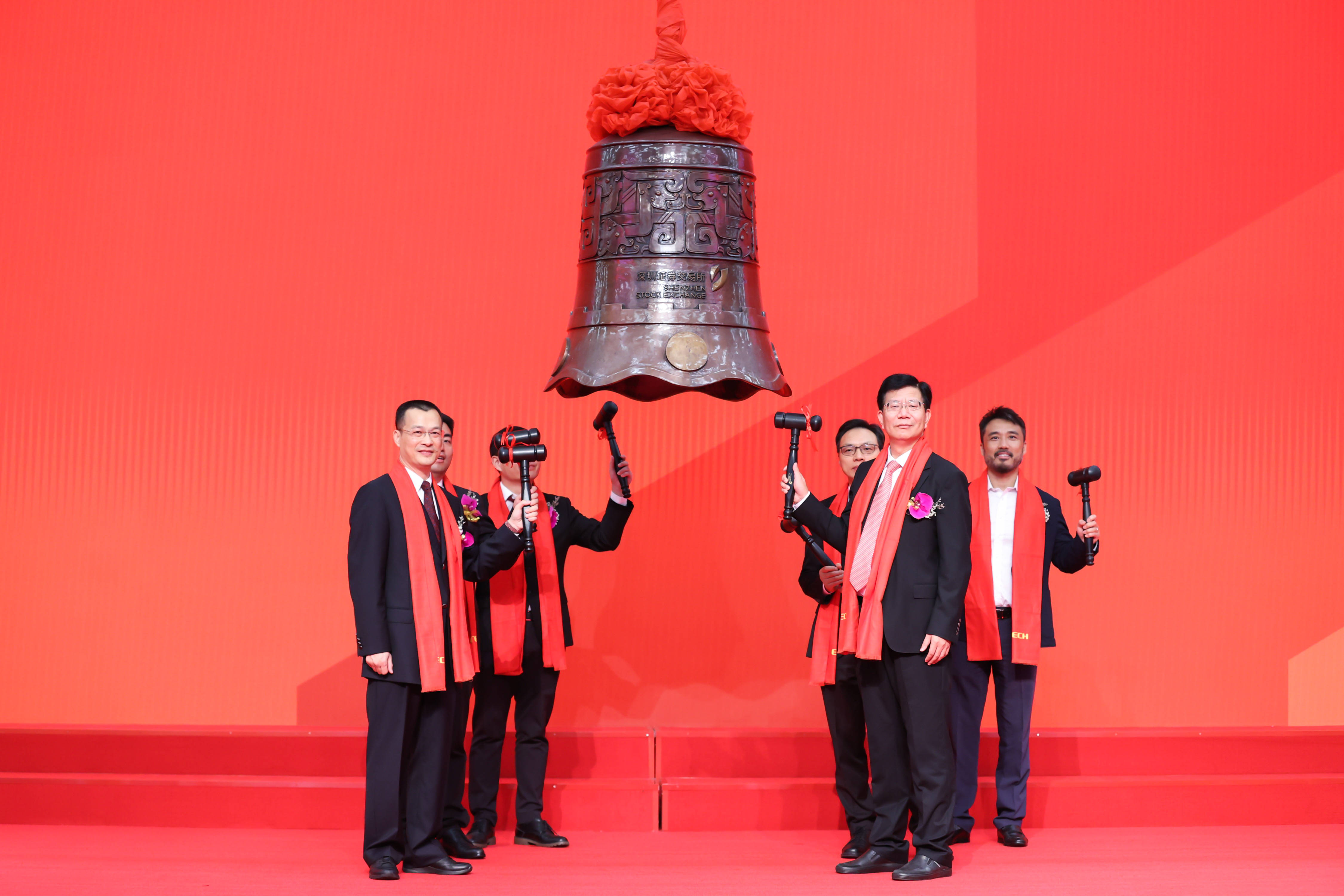 兰州市精准互联网创业板上市(精准互联网创业板上市企业)