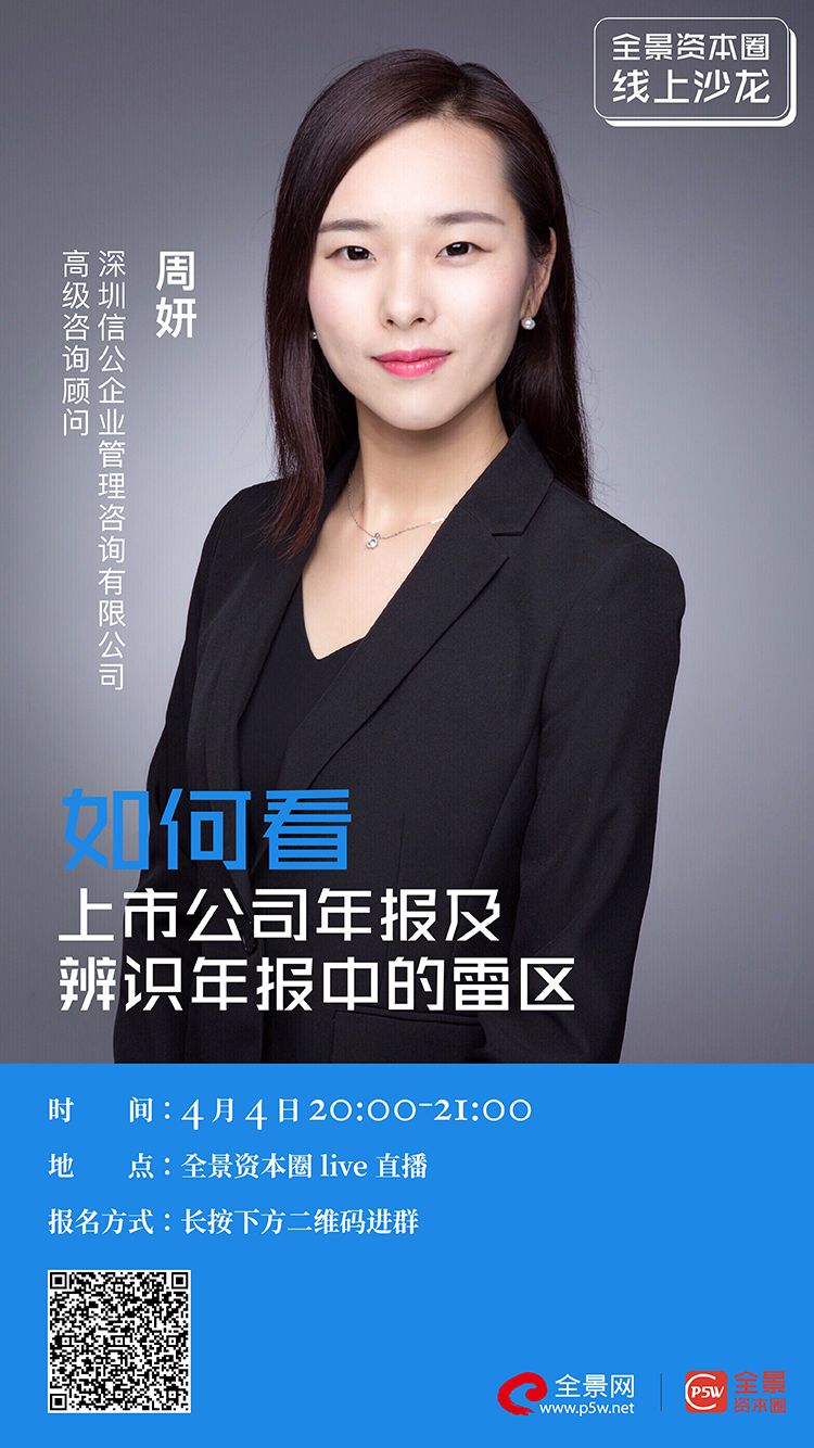 兰州市IPO被否最佳实践(ipo被否后多久能再申请)