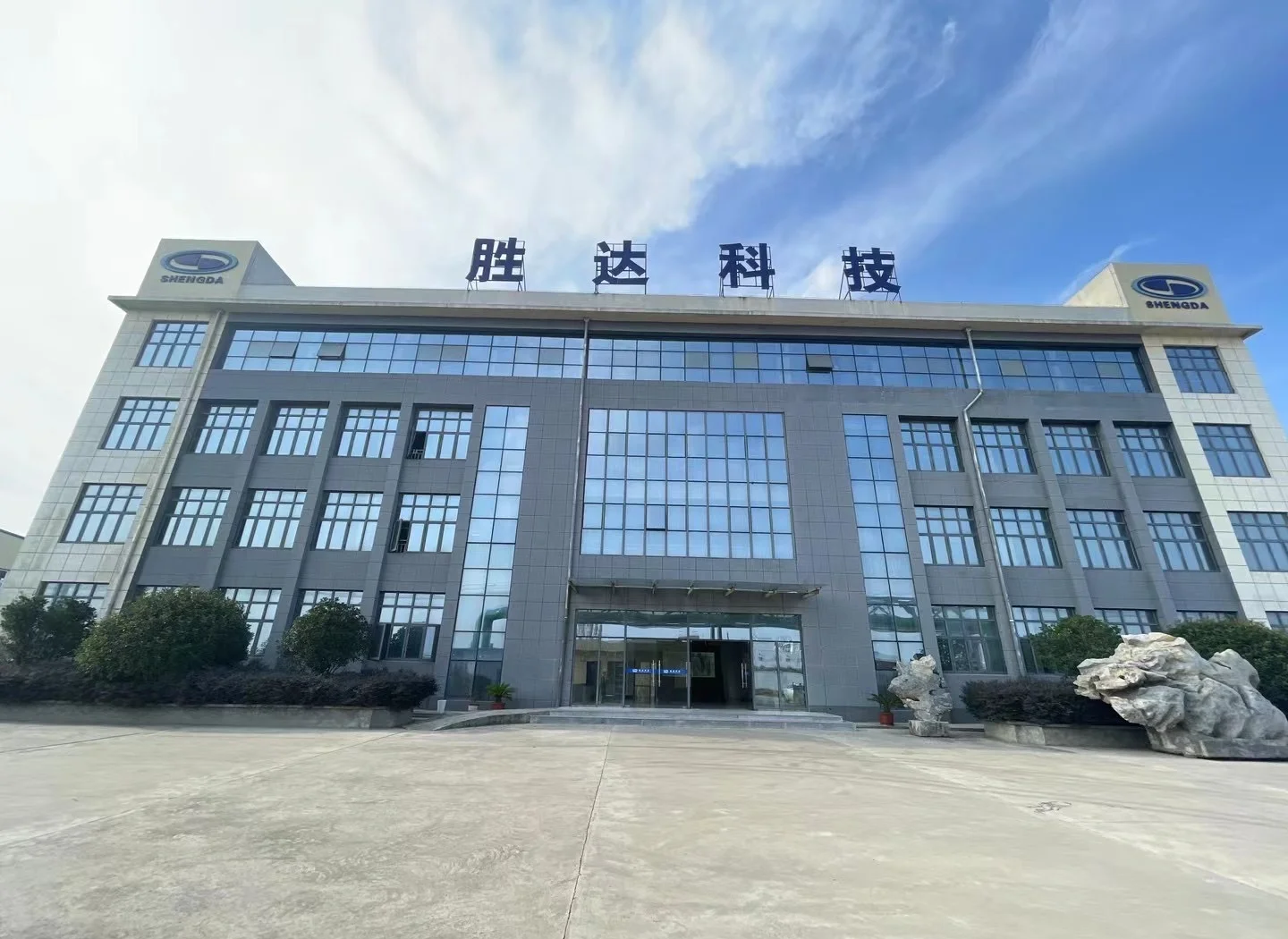 兰州市领先化工资产重组(领先资产管理有限公司)