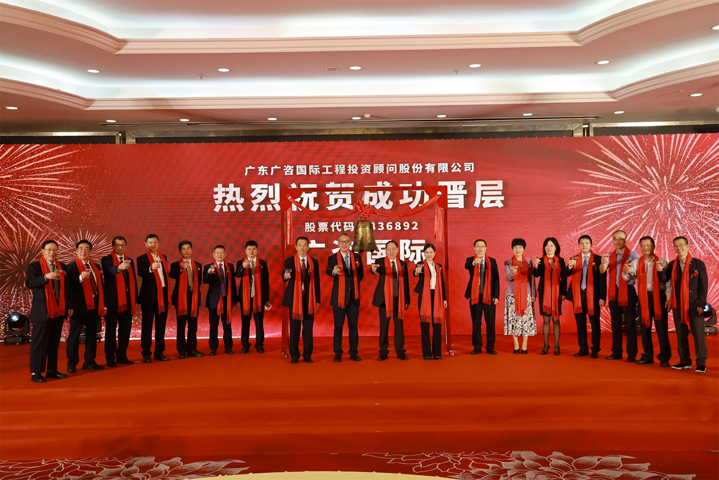 兰州市全场景纺织新三板挂牌的简单介绍