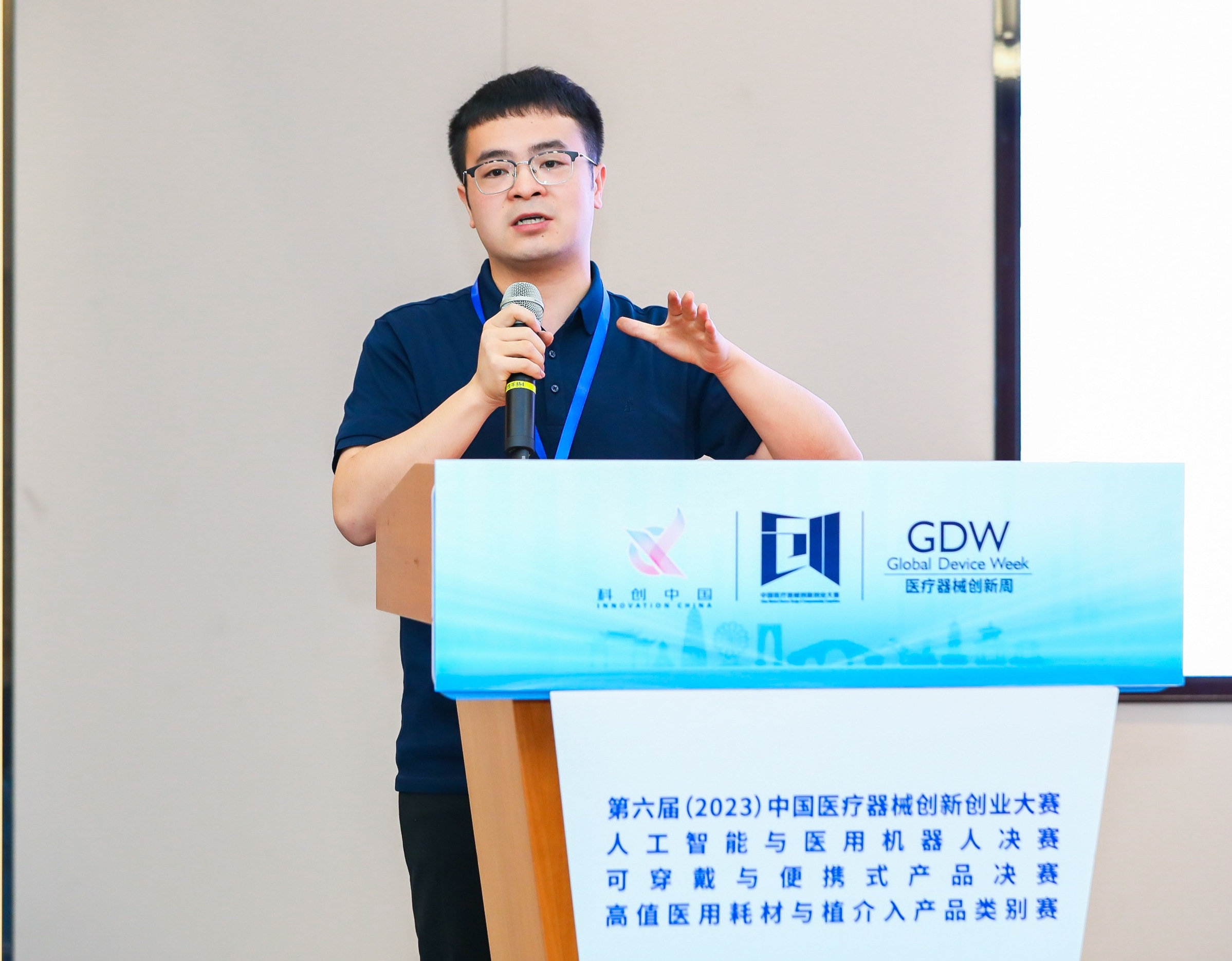 兰州市股权激励专家(国内股权激励知名专家)