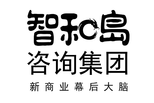 消费品企业战略资本咨询(2021年消费行业投资策略)