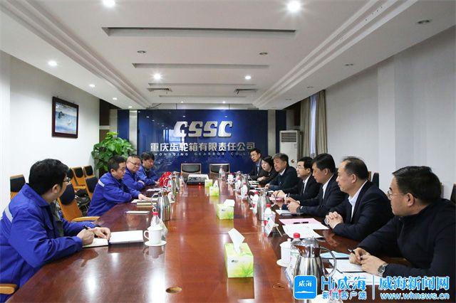 兰州市重庆资源对接(重庆资源交易中心)