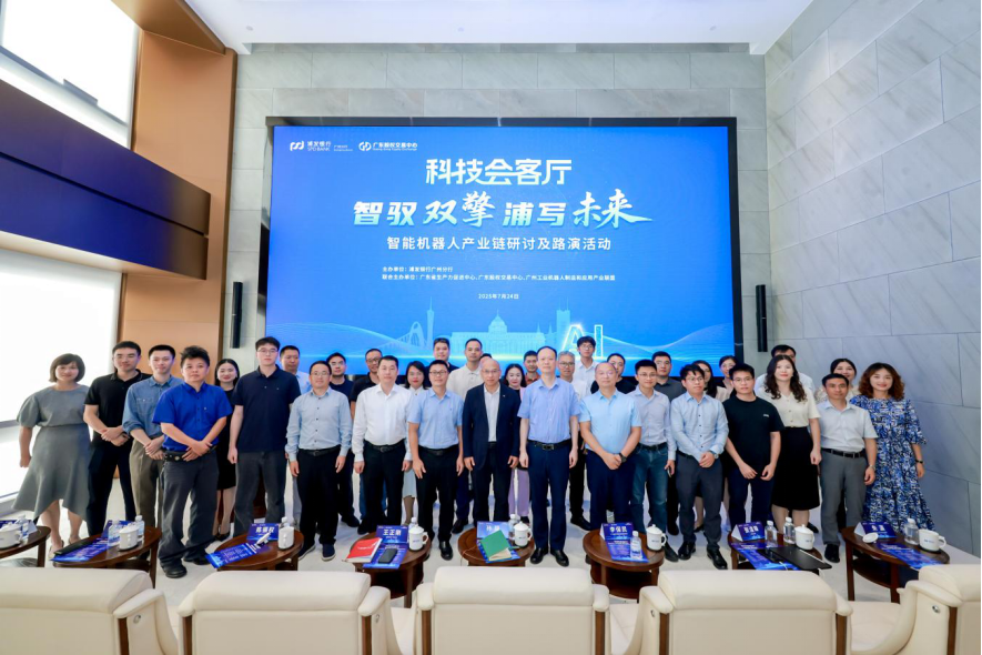兰州市顾问式融资路演机构(融资顾问团队提供什么服务)