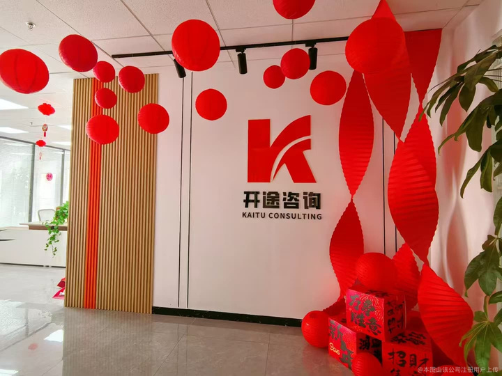 兰州市全链条教育战略咨询(全链条教育战略咨询是什么)