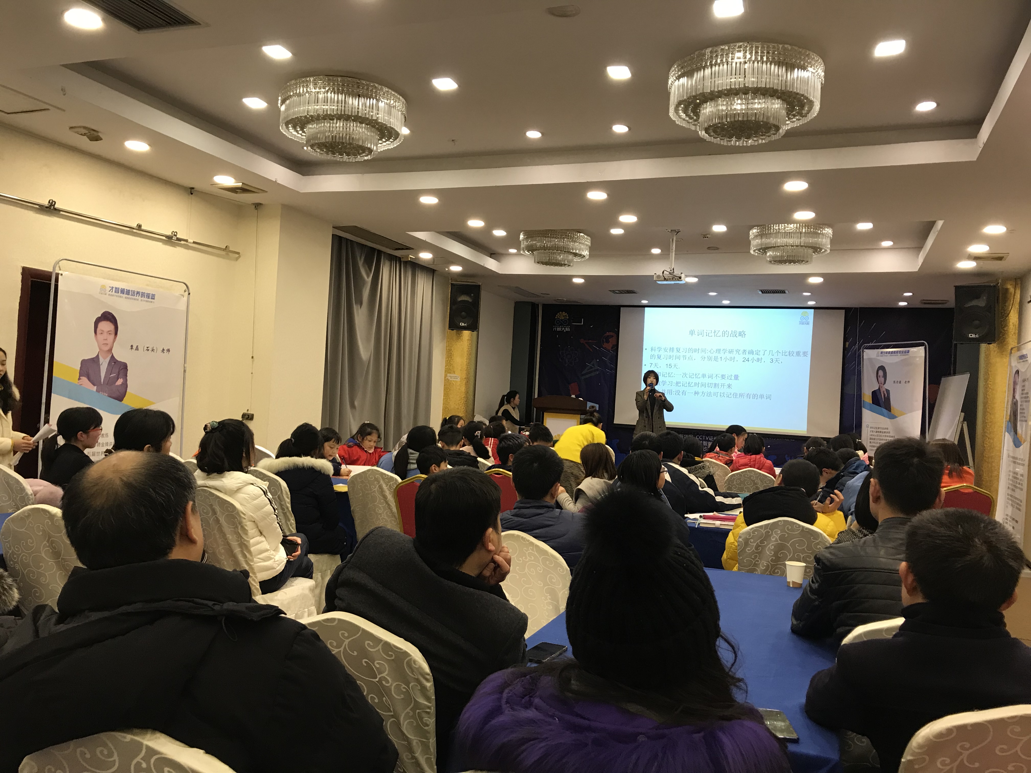 兰州市信息披露路演辅导(路演活动中应尽的信息披露义务包含哪几方面)