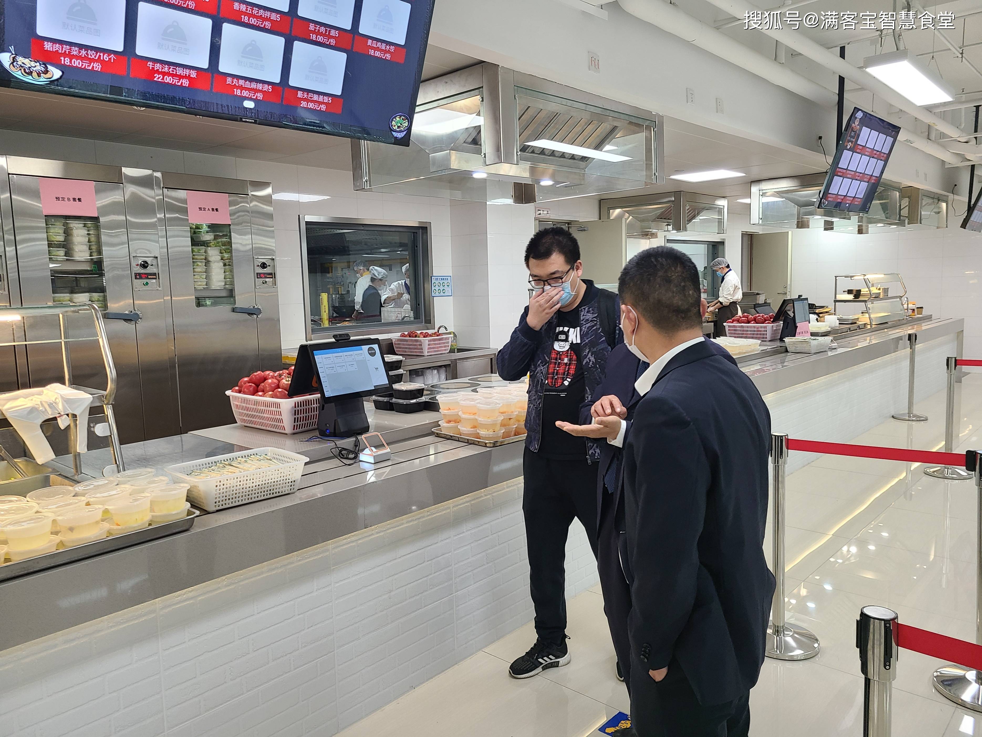 兰州市全场景食品尽职调查(全场景食品尽职调查方案)