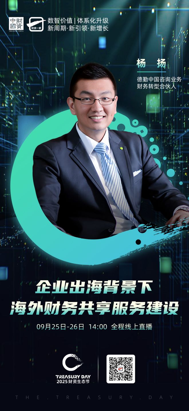兰州市上市公司企业战略资本咨询(上市公司企业战略资本咨询报告)