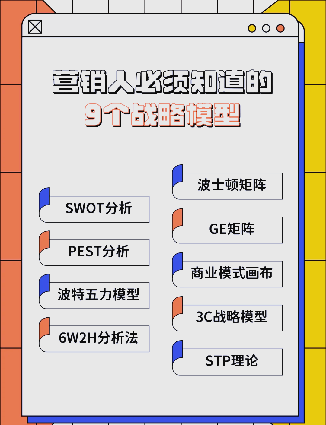 兰州市稳健饮料竞争分析(稳健饮料竞争分析报告)