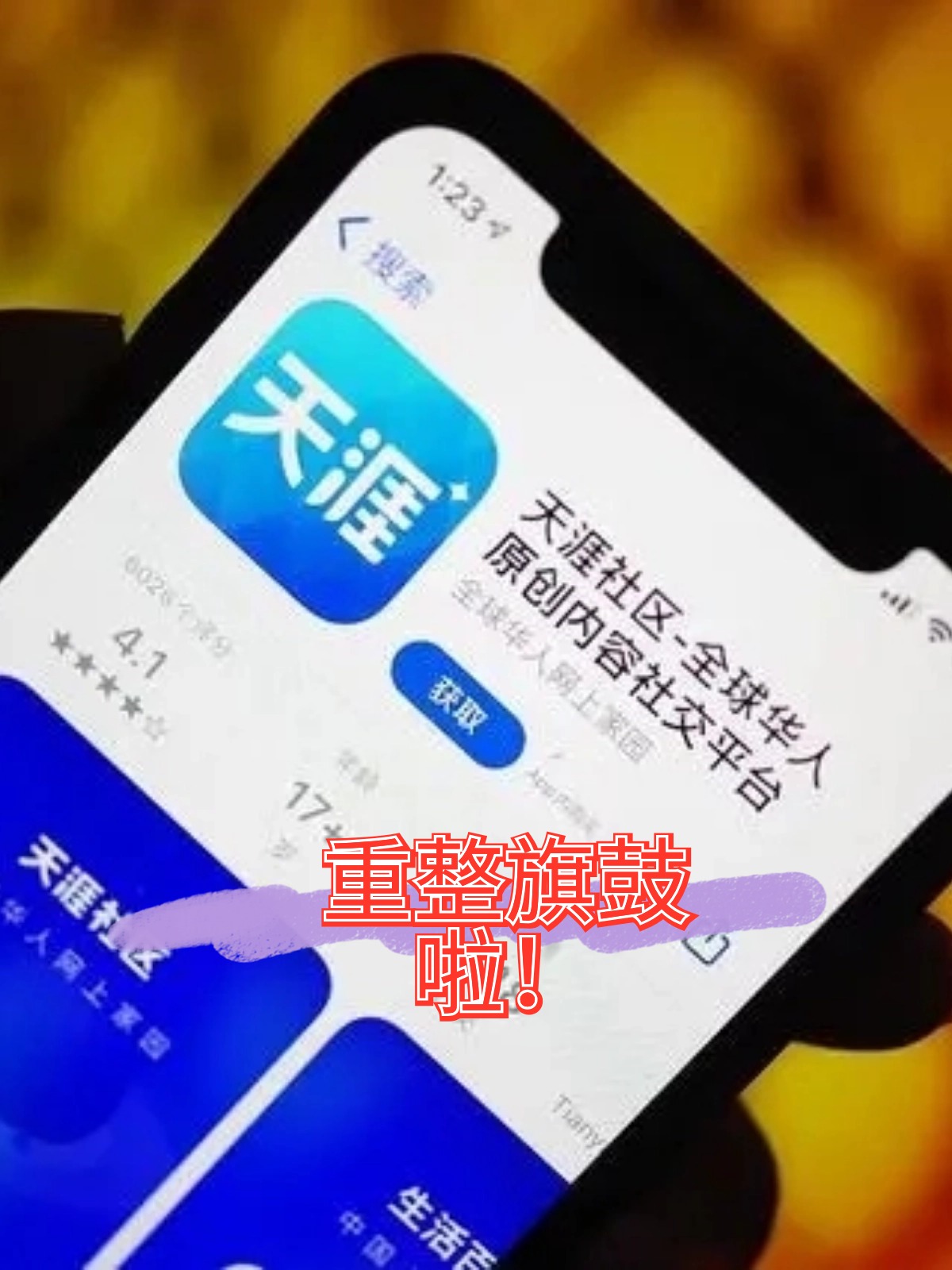 兰州市酒店企业债务重组(酒店行业资产负债率多少合适)