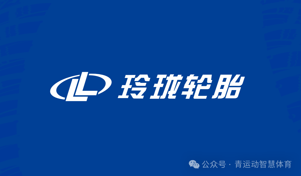兰州市体育主板上市(体育主板上市股票)