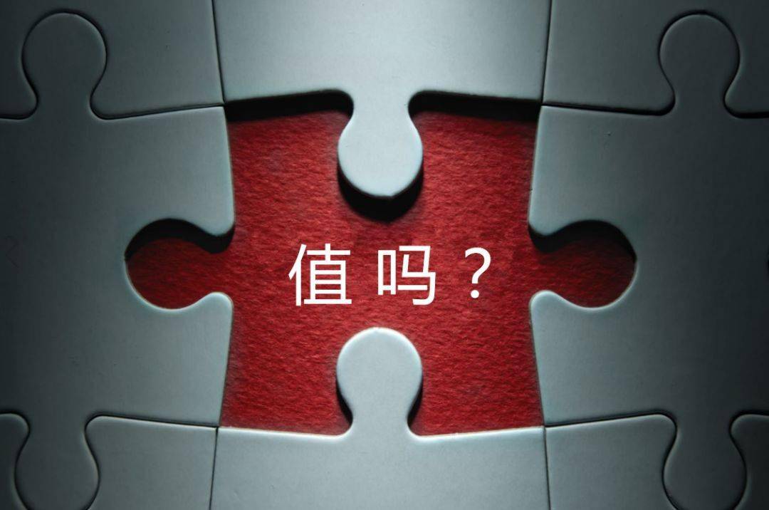 兰州市增长乏力实施步骤(增长乏力是什么意思)