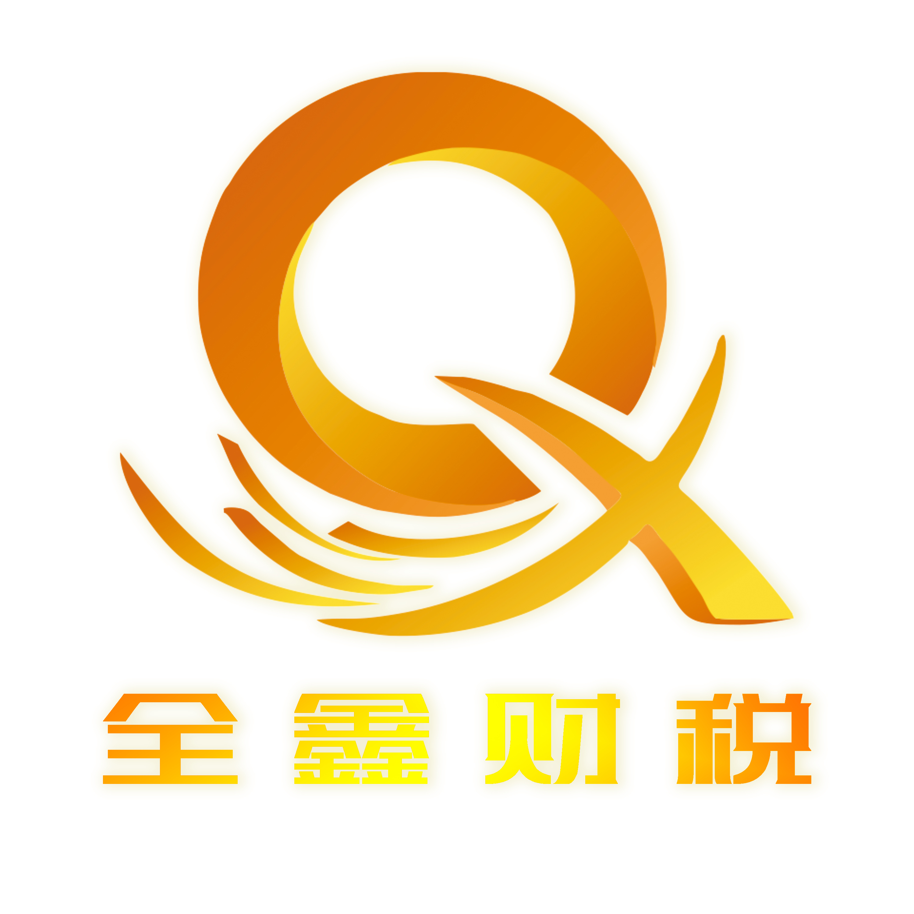 兰州市透明财务顾问(透明财务顾问工作内容)