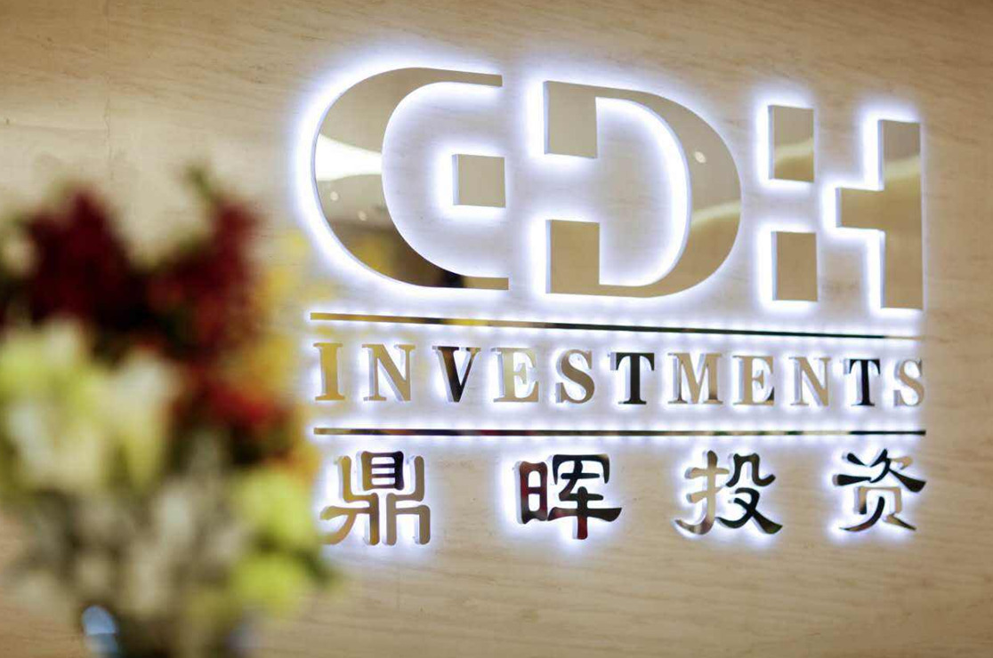 兰州市旅游企业资本赋能实业(旅游企业资本重组的方式)
