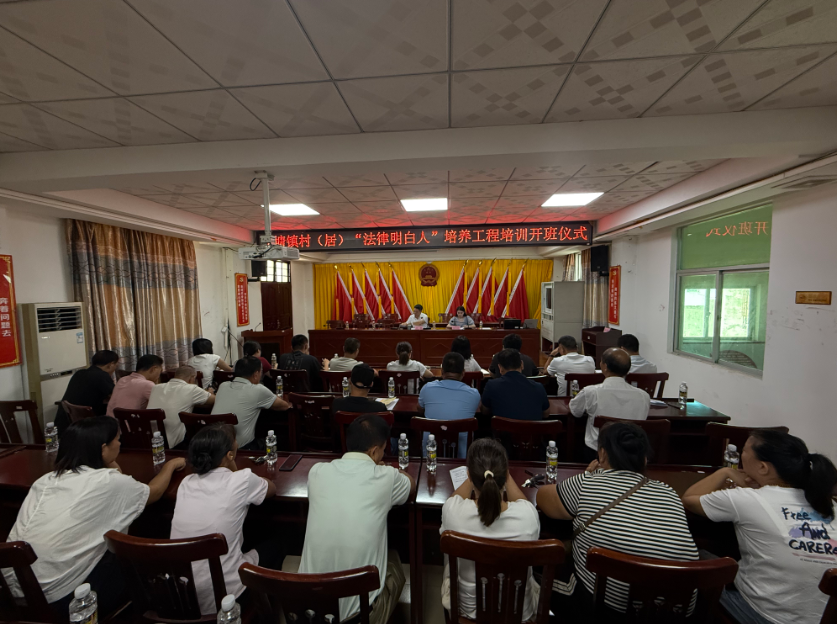 兰州市海口专业法务咨询(海南法之道法务咨询有限公司)