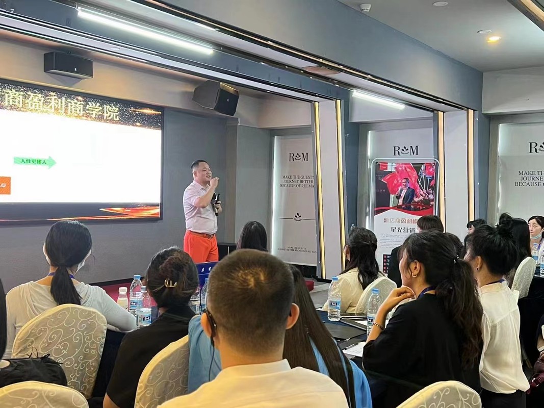 兰州市美妆企业投资咨询(美妆企业投资咨询方案)