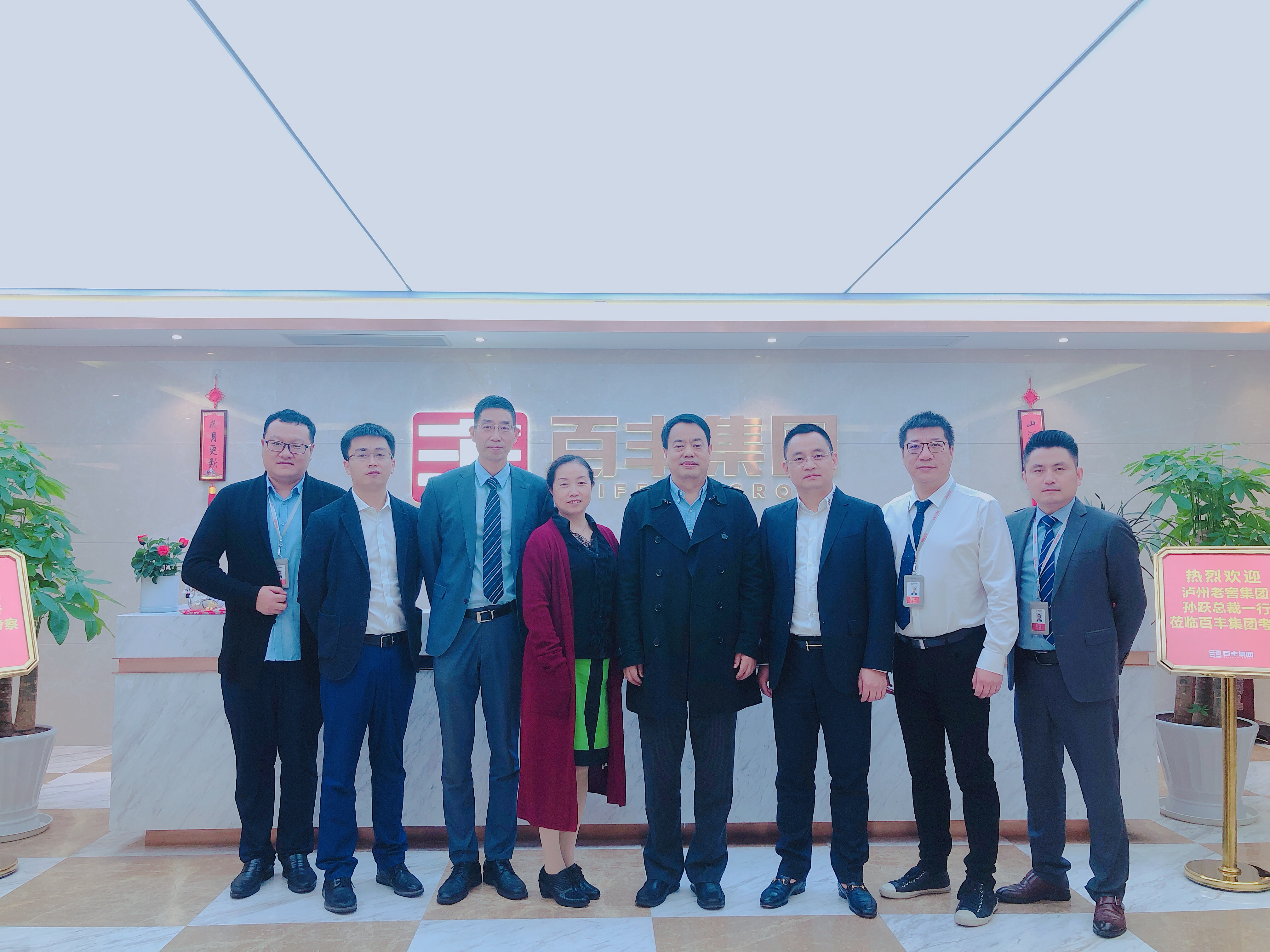 兰州市合肥企业并购顾问(合肥企业并购顾问招聘)