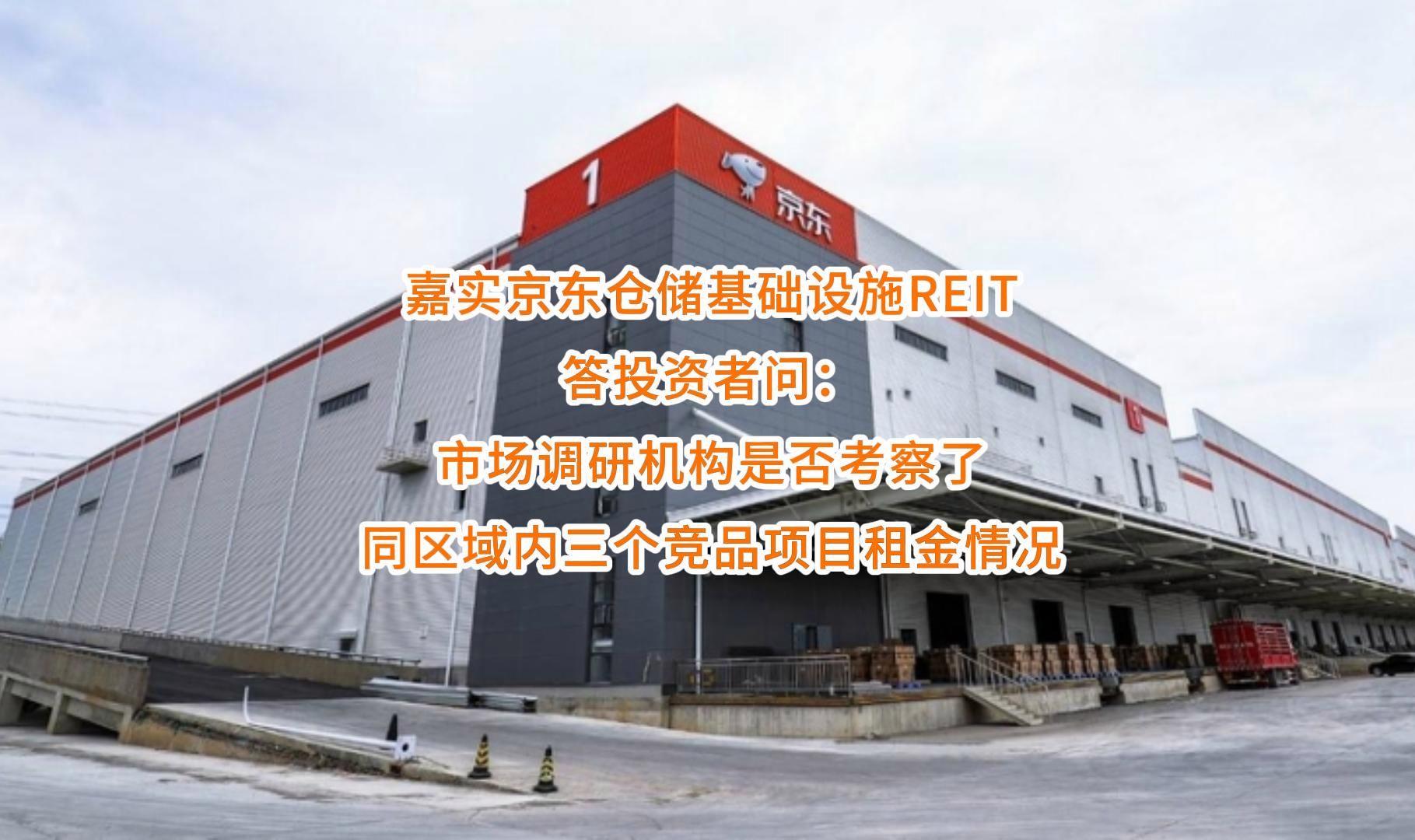 兰州市弹性市场调研机构(弹性市场调研机构有哪些)