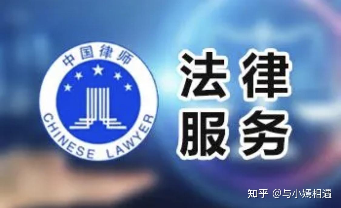 兰州市高端器械法务咨询(高端器械法务咨询工作内容)
